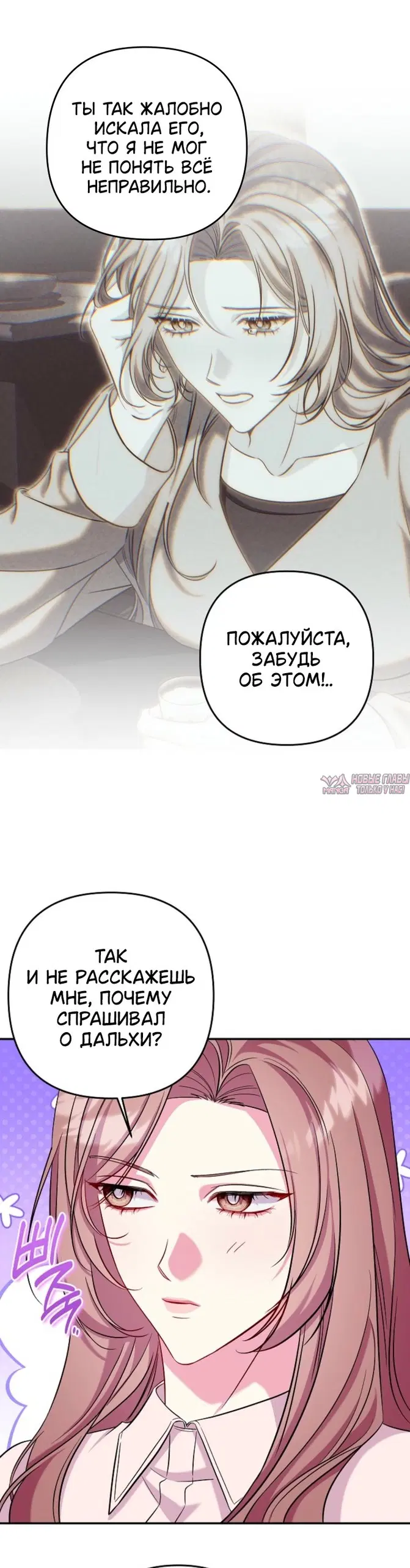 Page 32.000