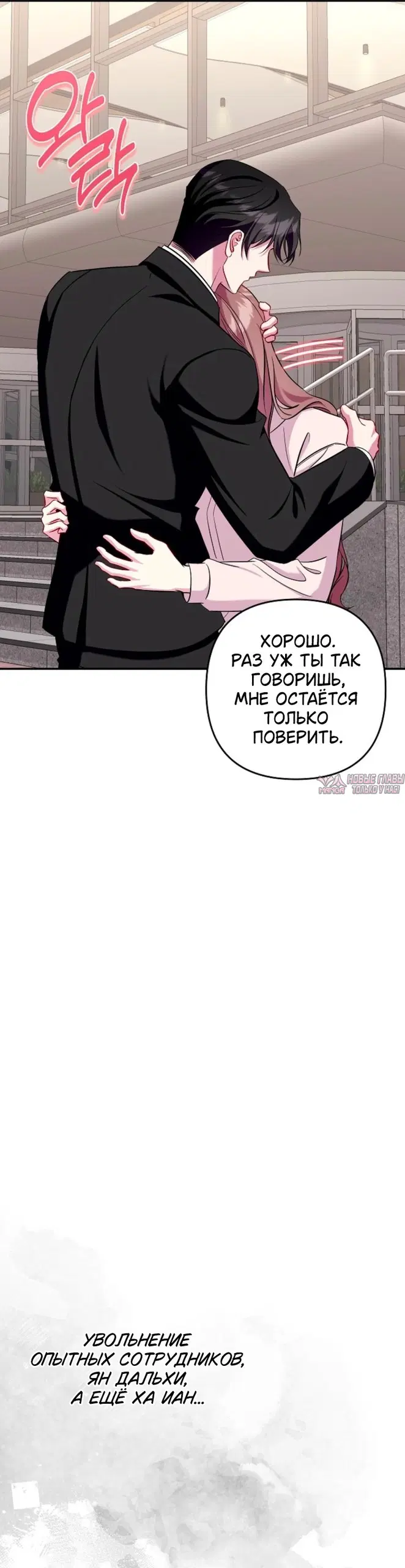 Page 35.000
