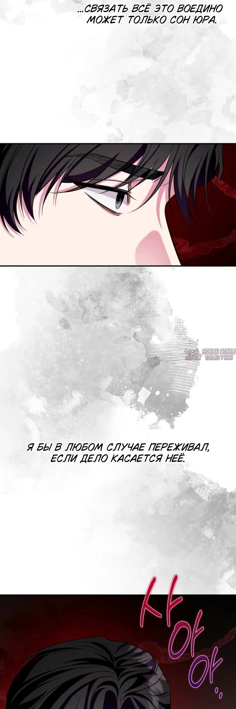 Page 36.000
