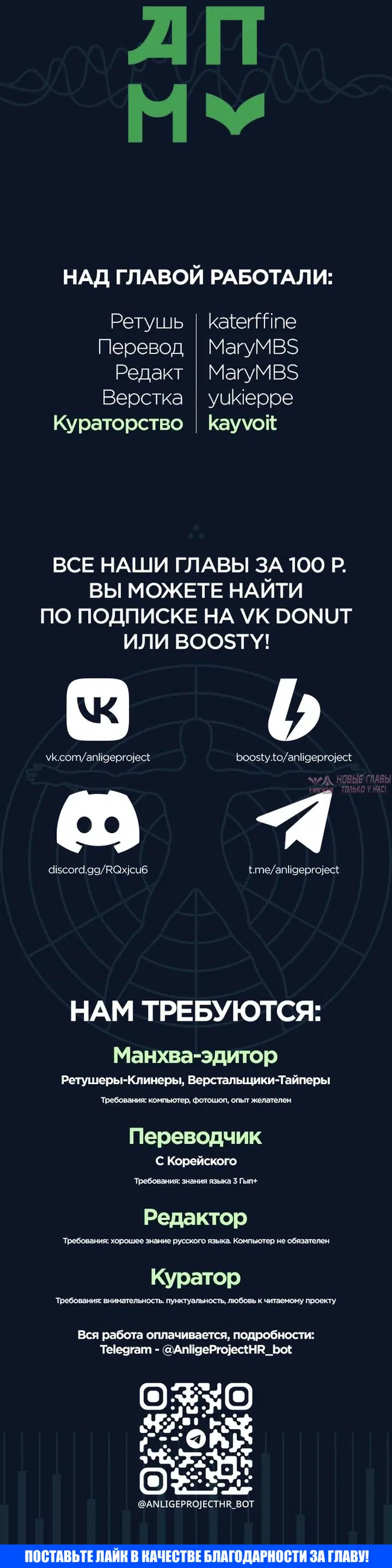 Page 38.000