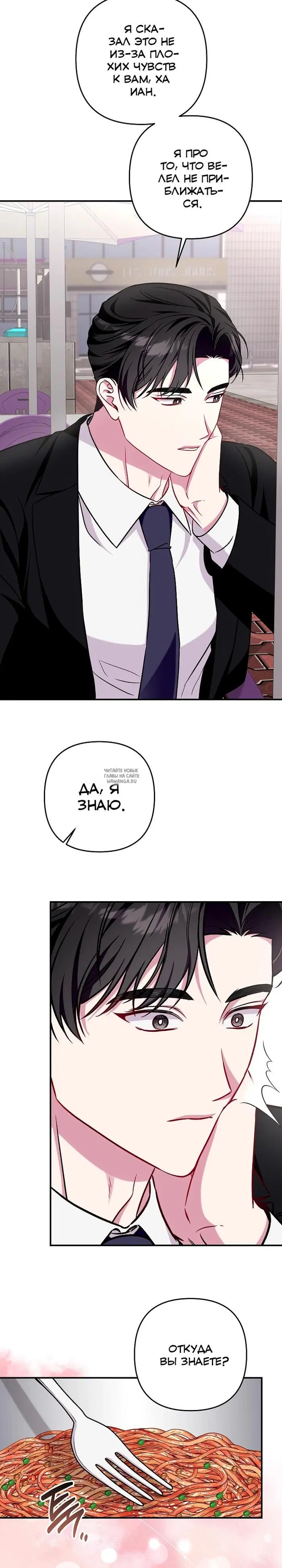 Page 14.000