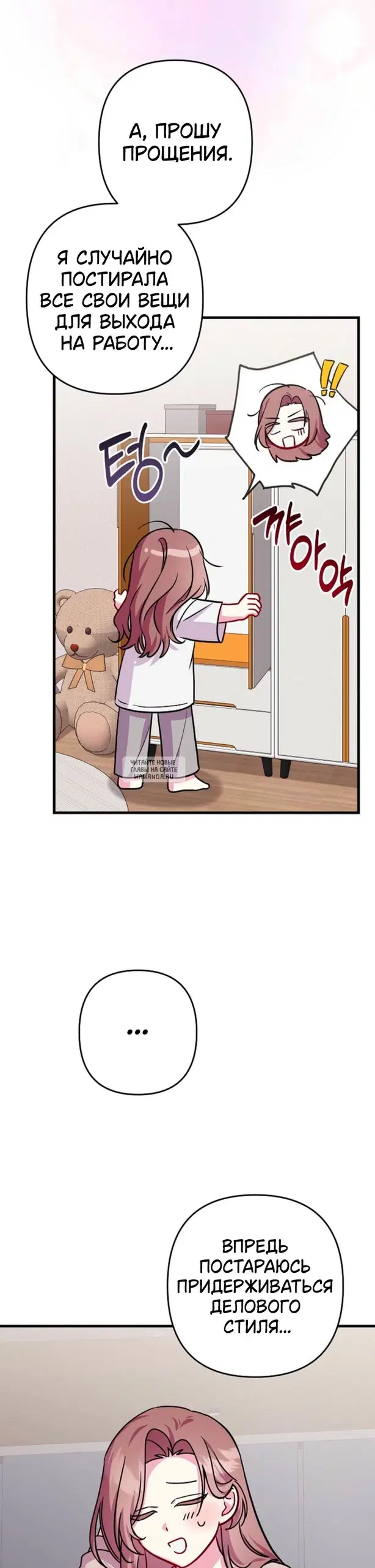 Page 15.000