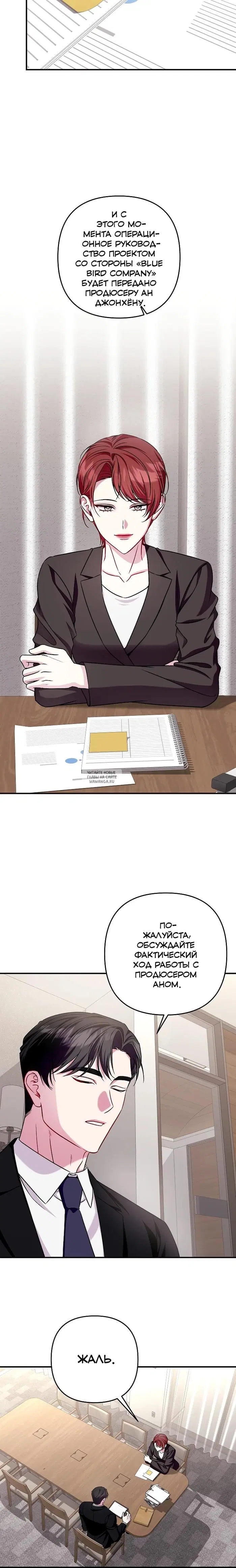 Page 15.000