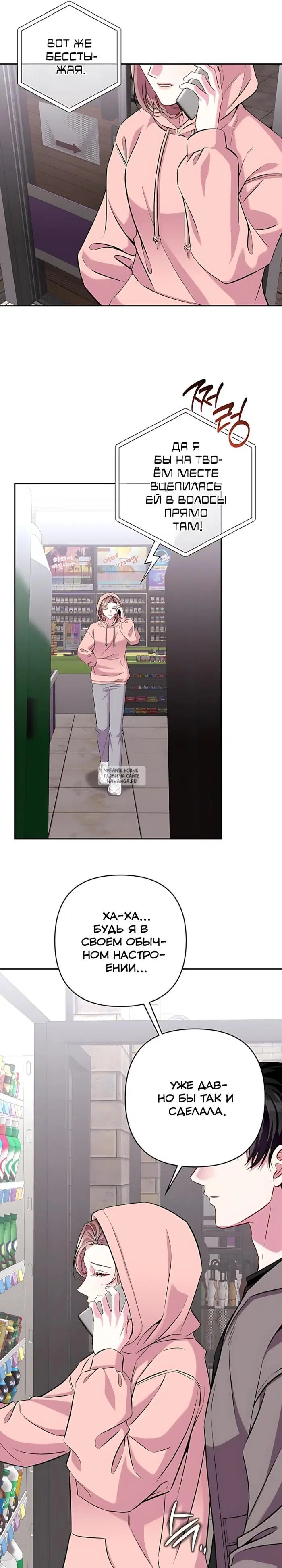Page 15.000