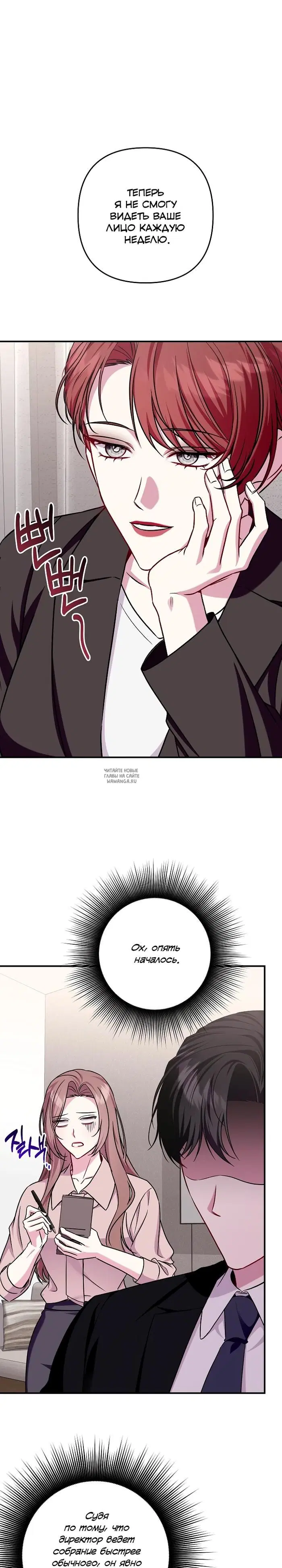 Page 16.000