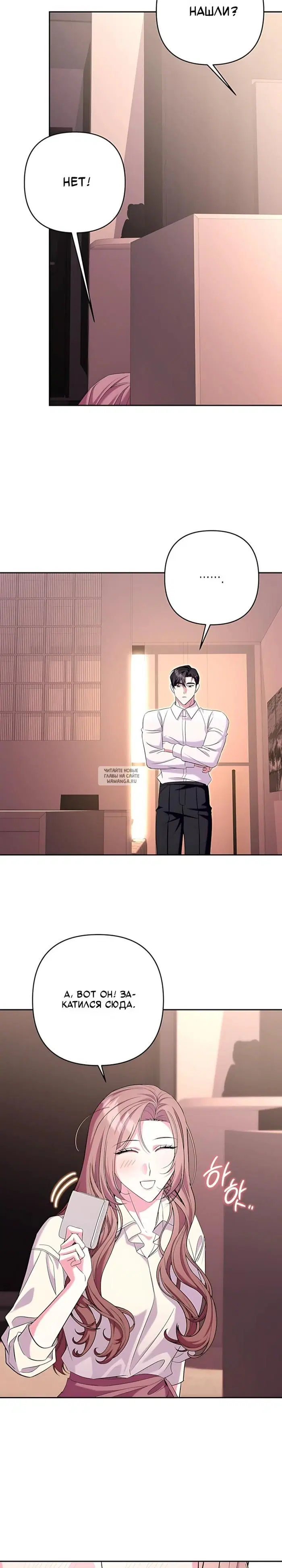 Page 16.000
