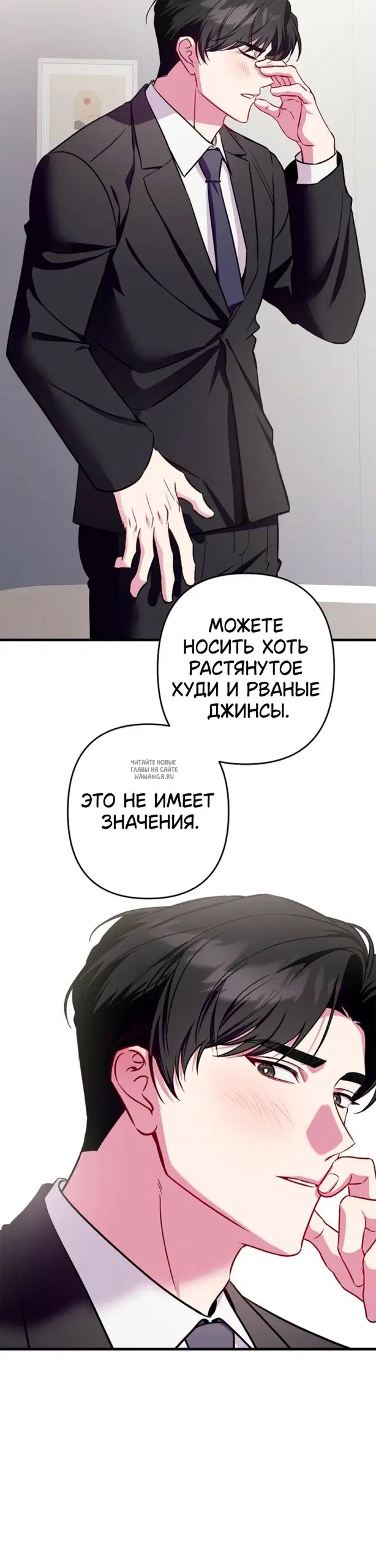 Page 17.000