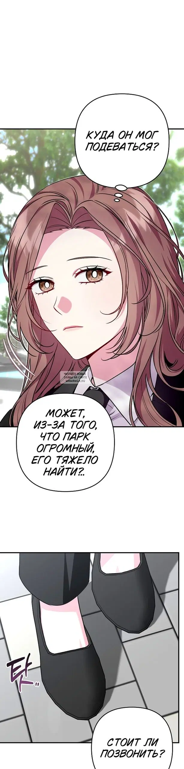 Page 17.000