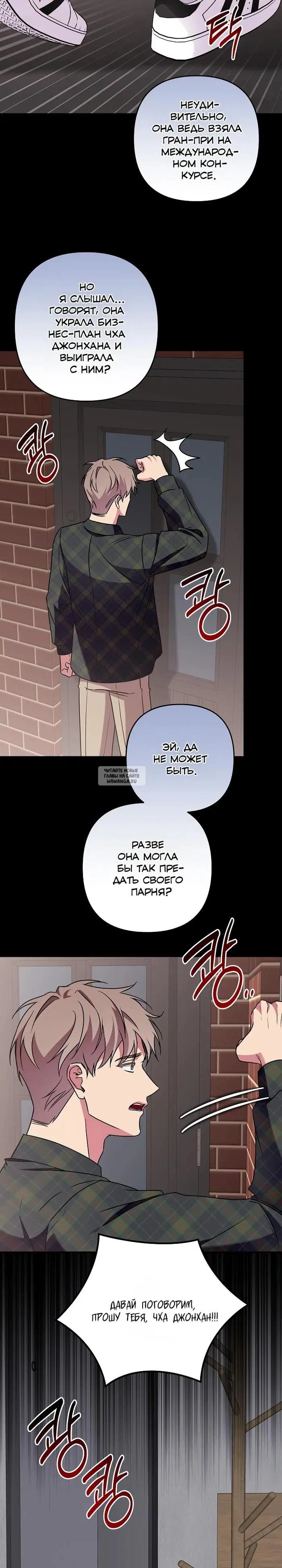 Page 17.000