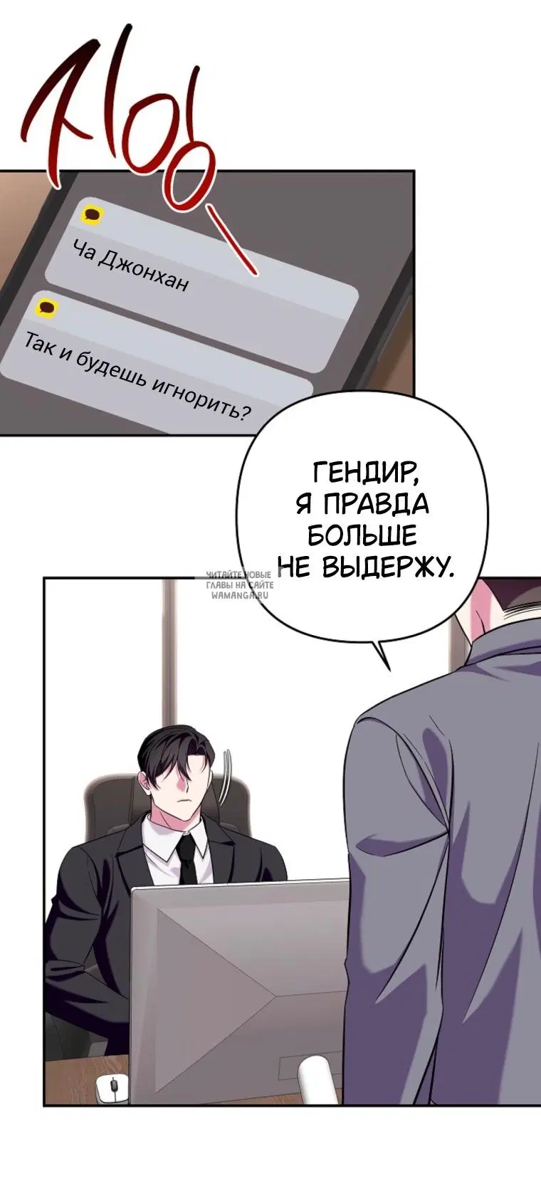 Page 17.000