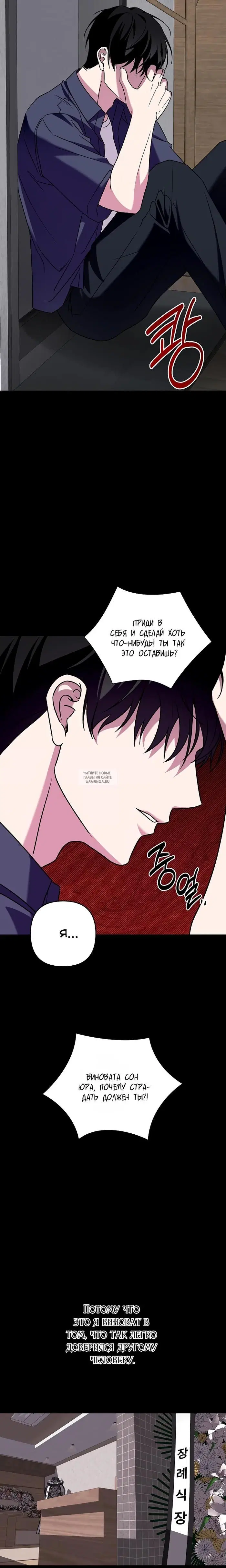 Page 18.000