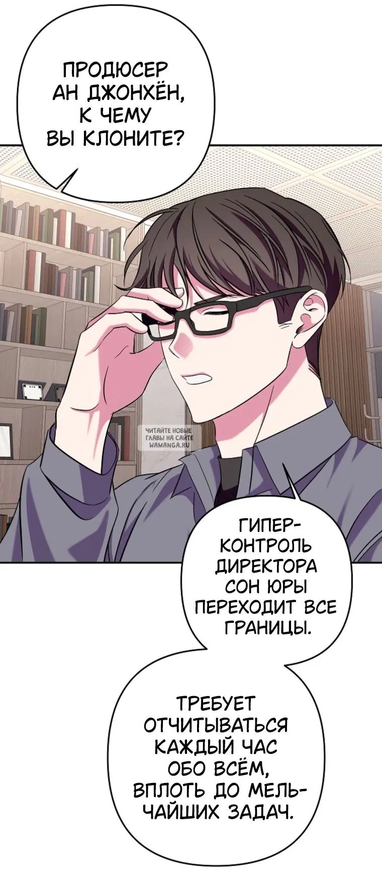 Page 18.000