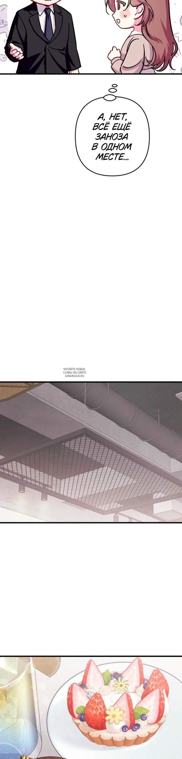 Page 19.000