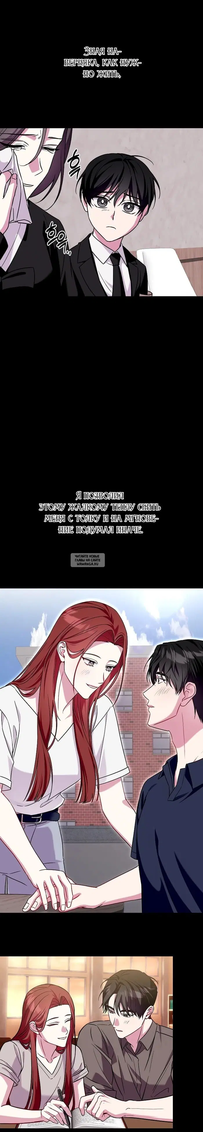 Page 19.000
