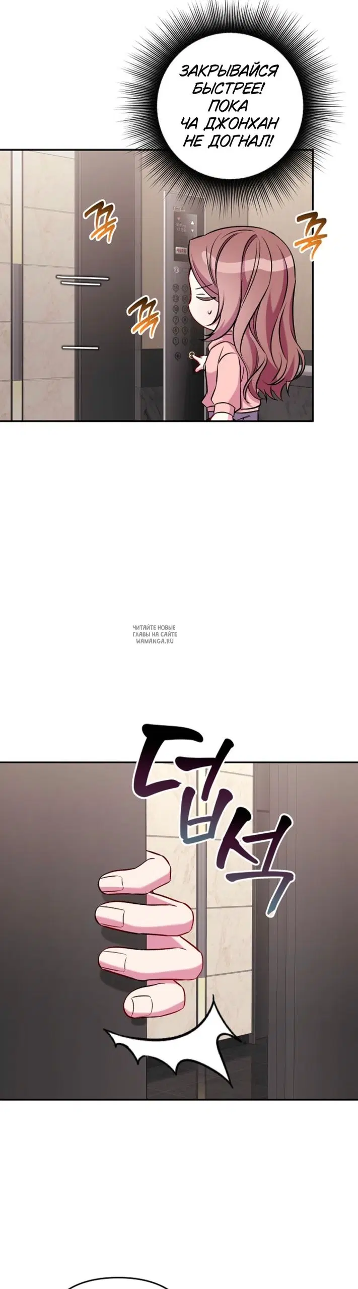 Page 19.000