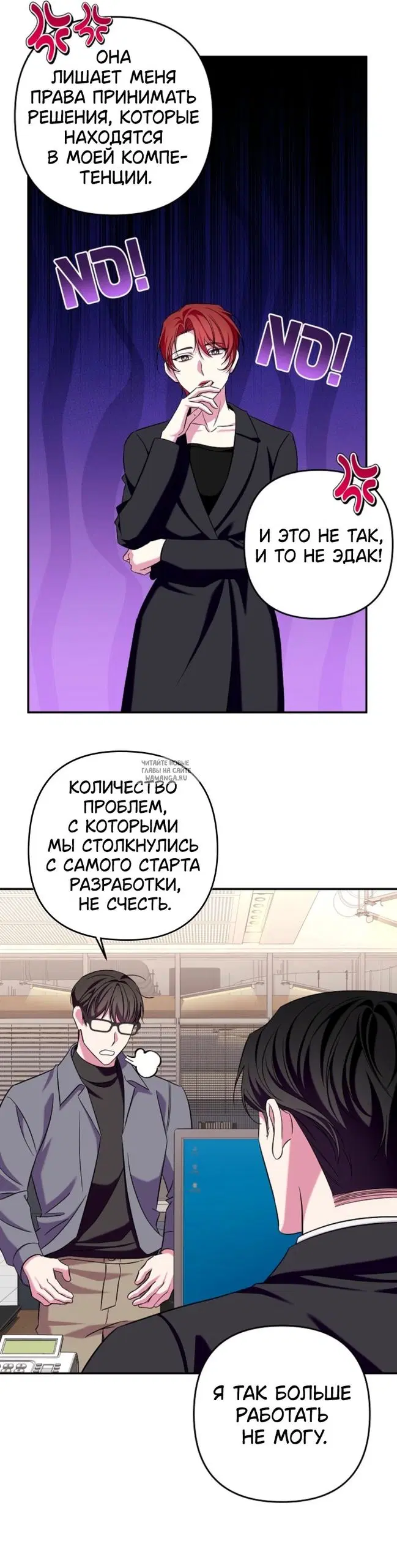 Page 19.000
