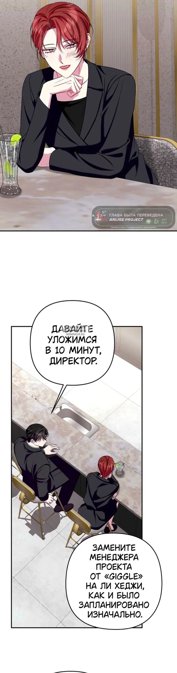 Page 19.000