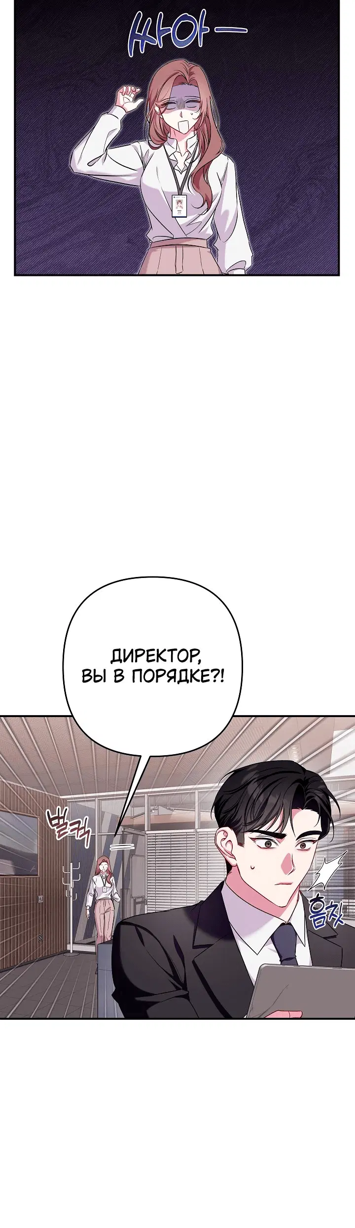 Page 1.001