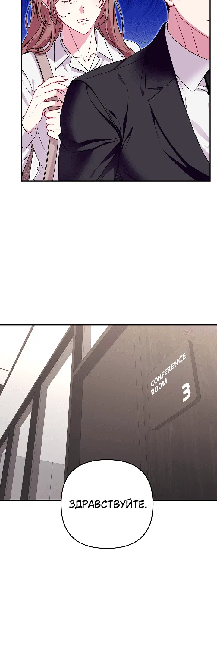 Page 1.001