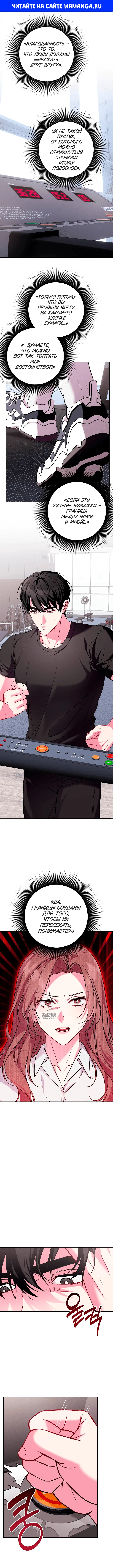 Page 1.000