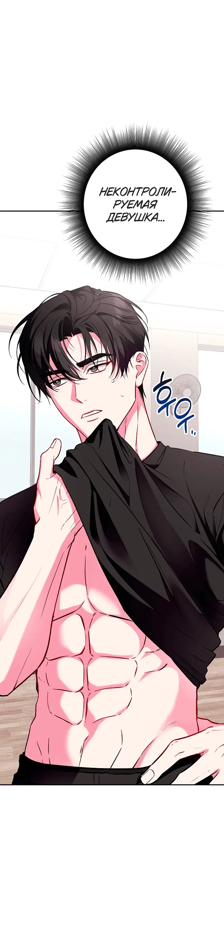 Page 1.001