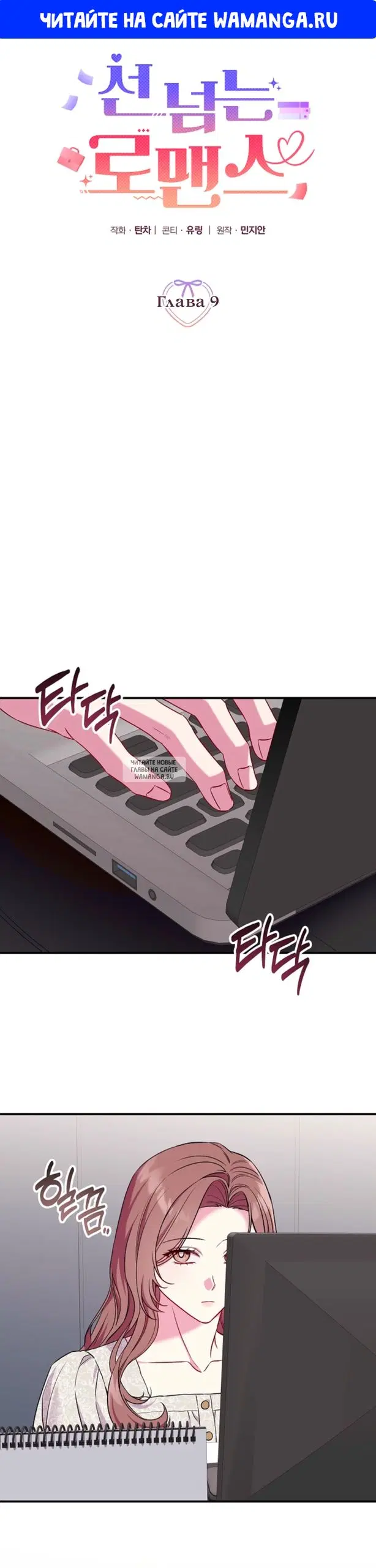 Page 1.000