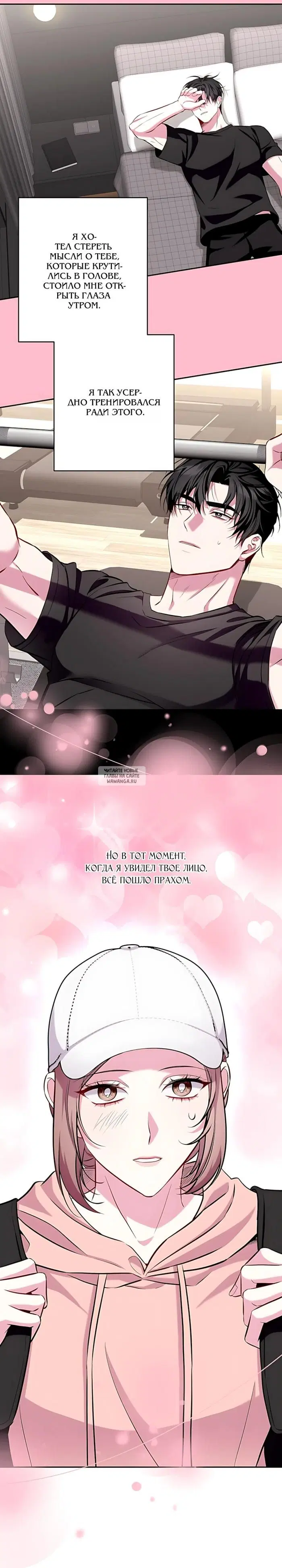 Page 13.000