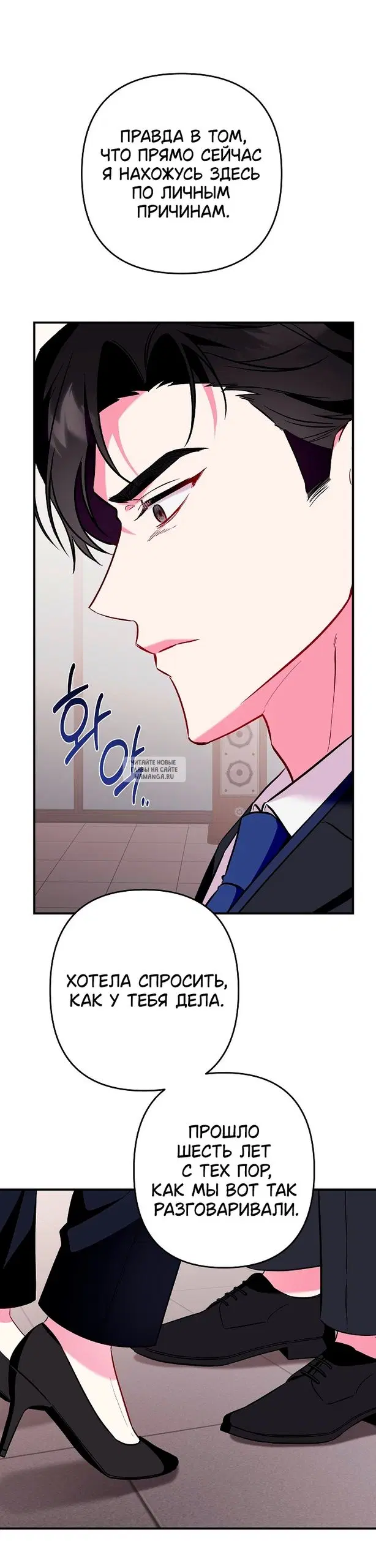 Page 24.000