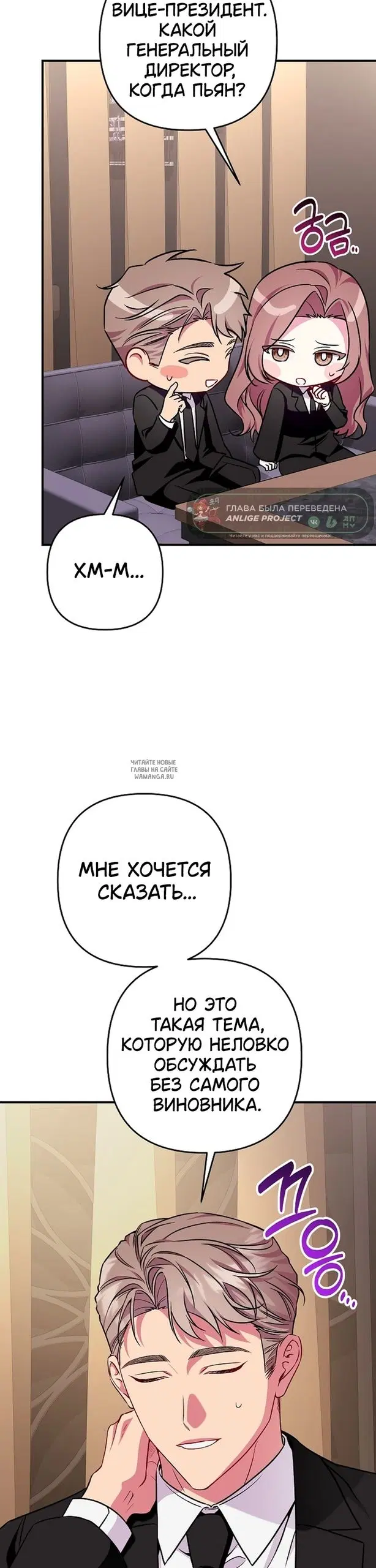 Page 24.000
