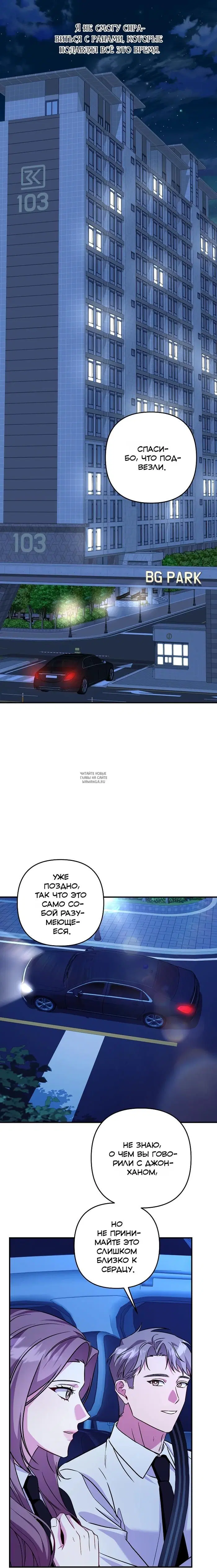 Page 24.000