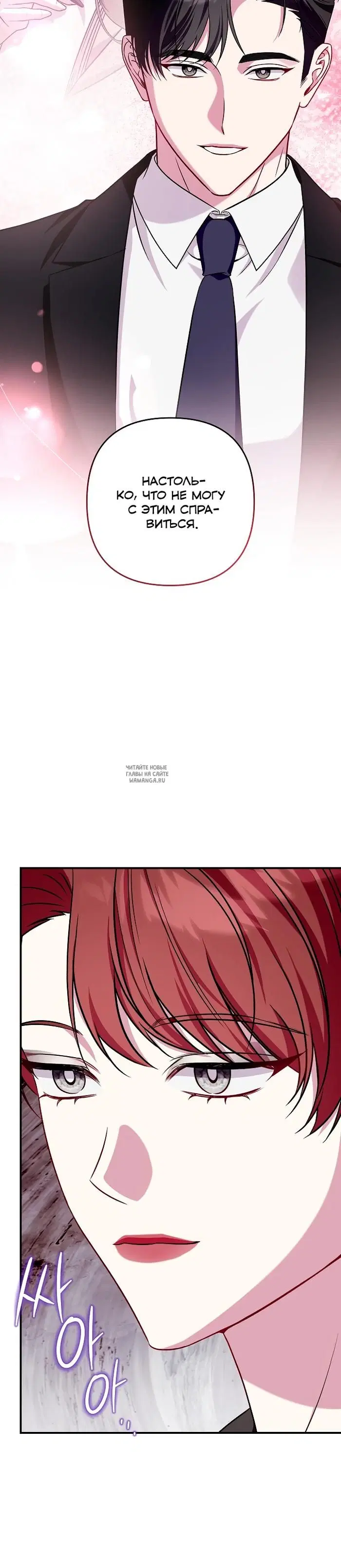 Page 24.000
