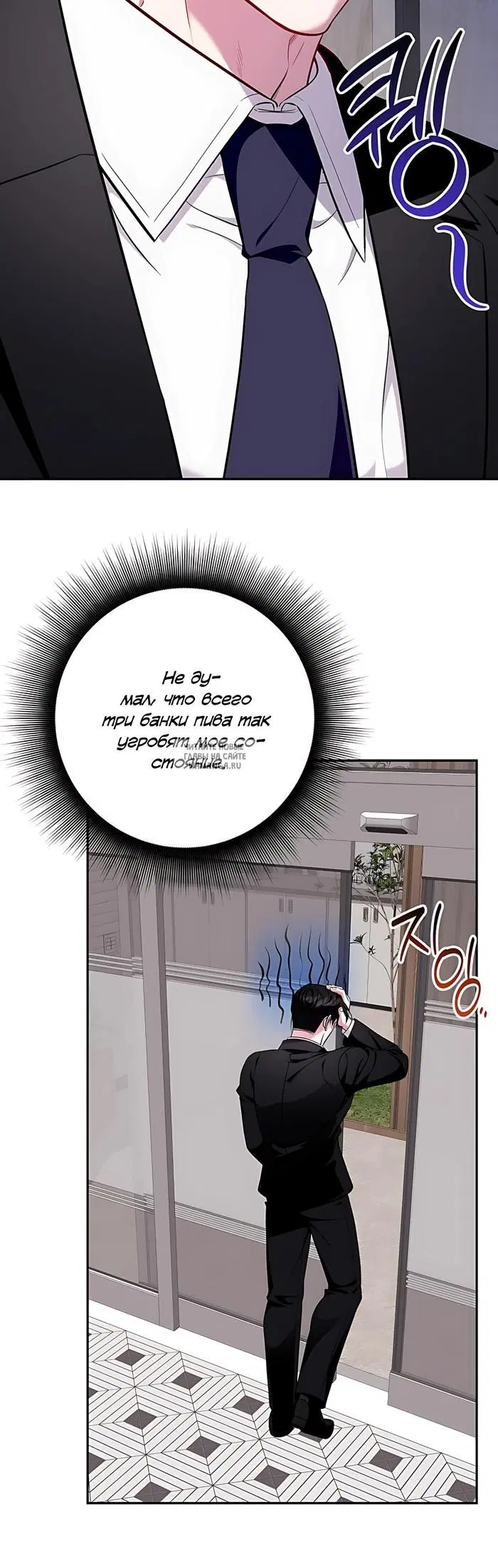 Page 24.000