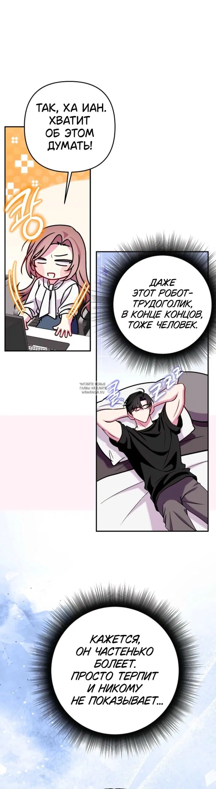 Page 24.000