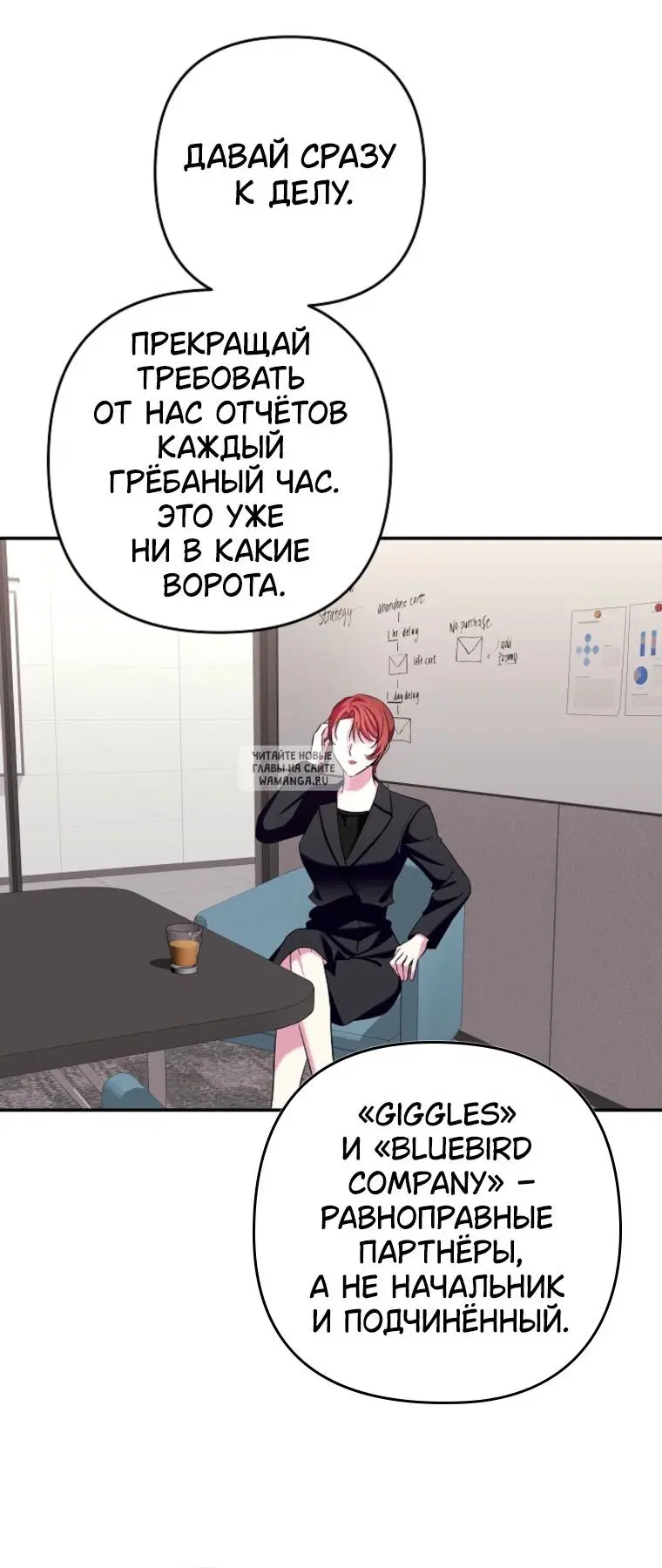 Page 24.000