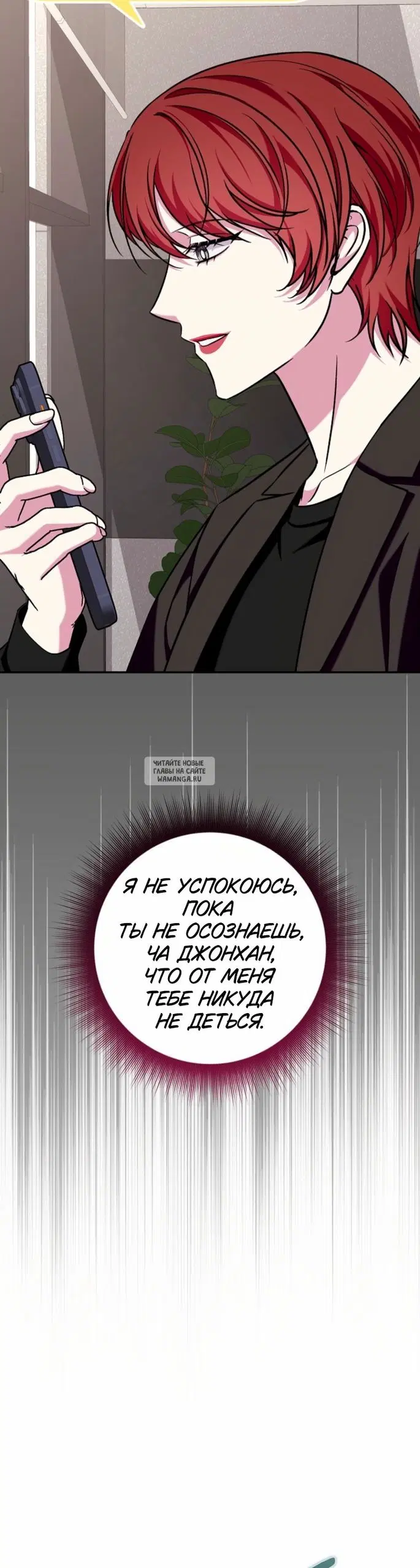 Page 24.000