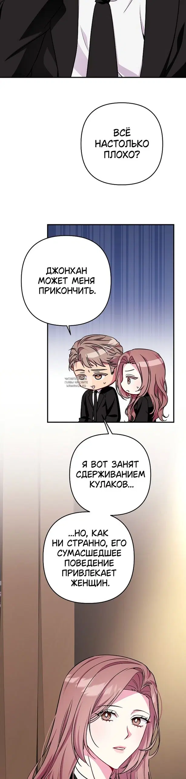 Page 25.000
