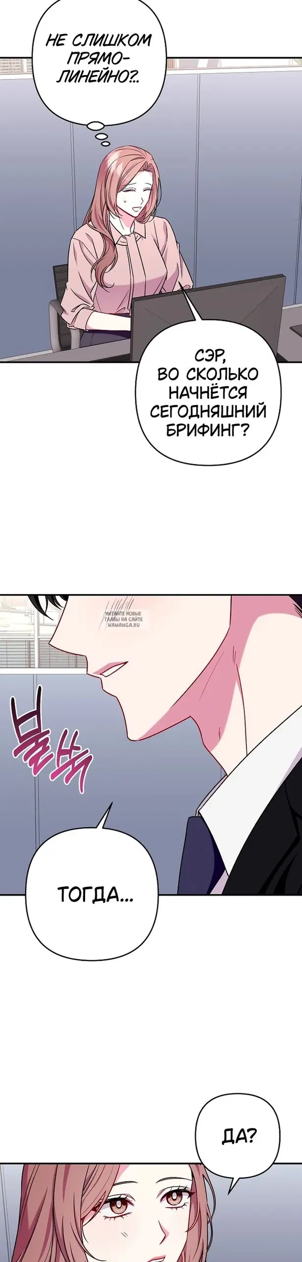 Page 25.000