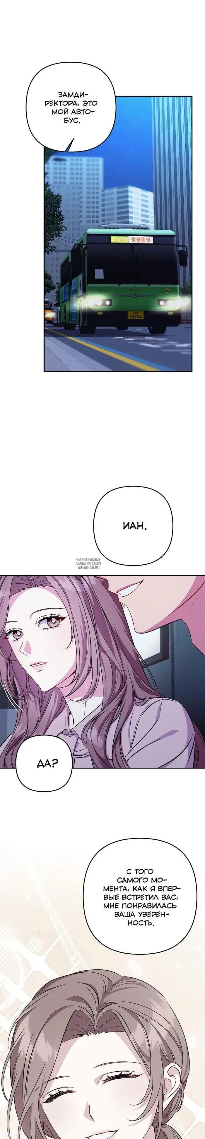 Page 25.000