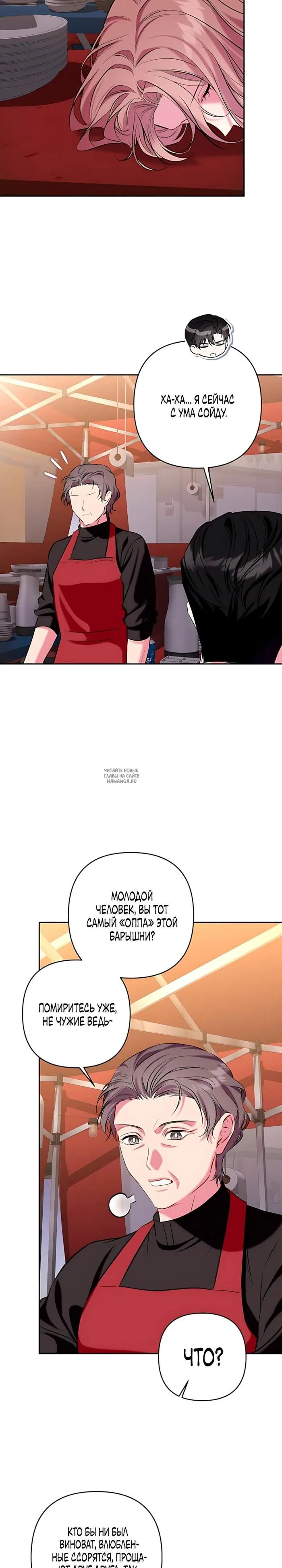 Page 25.000