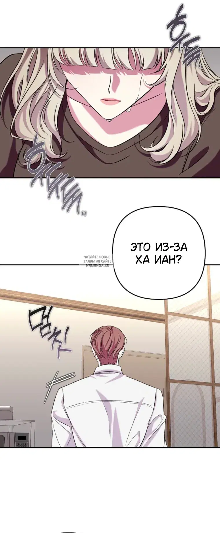Page 25.000