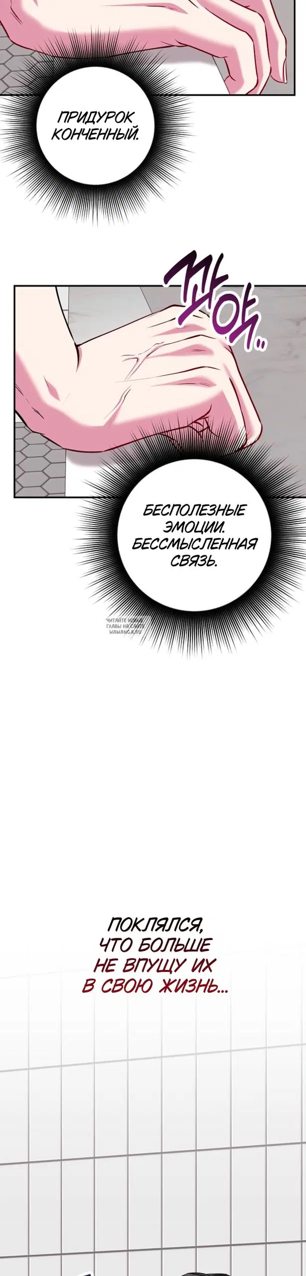 Page 26.000