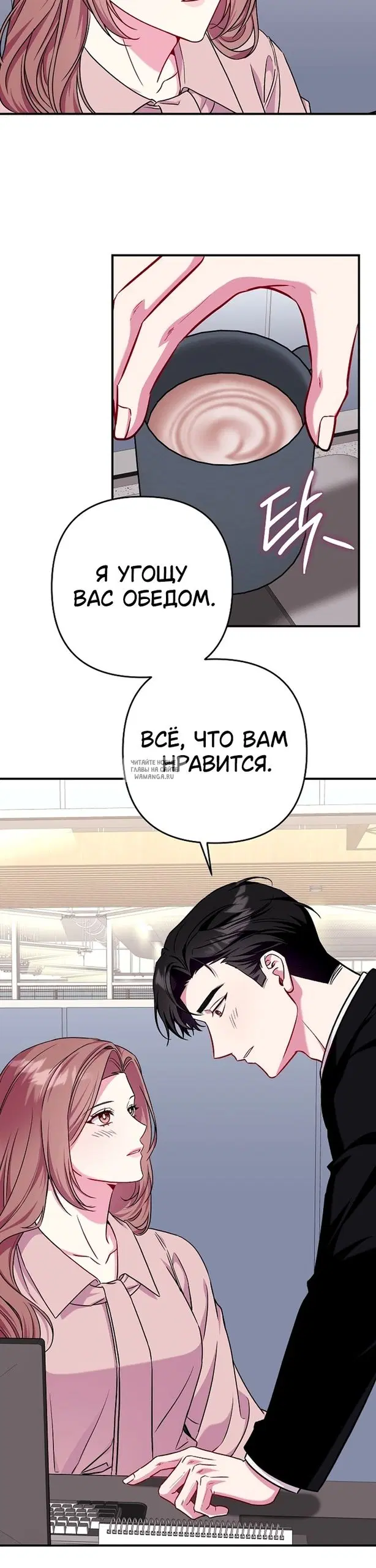 Page 26.000