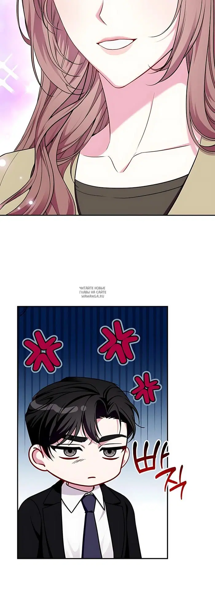 Page 26.000