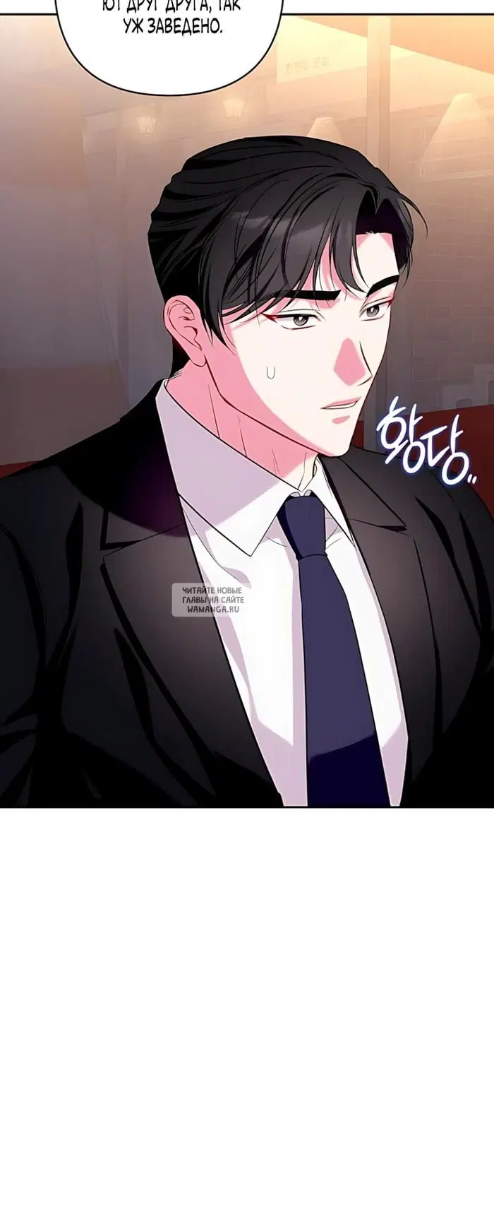Page 26.000