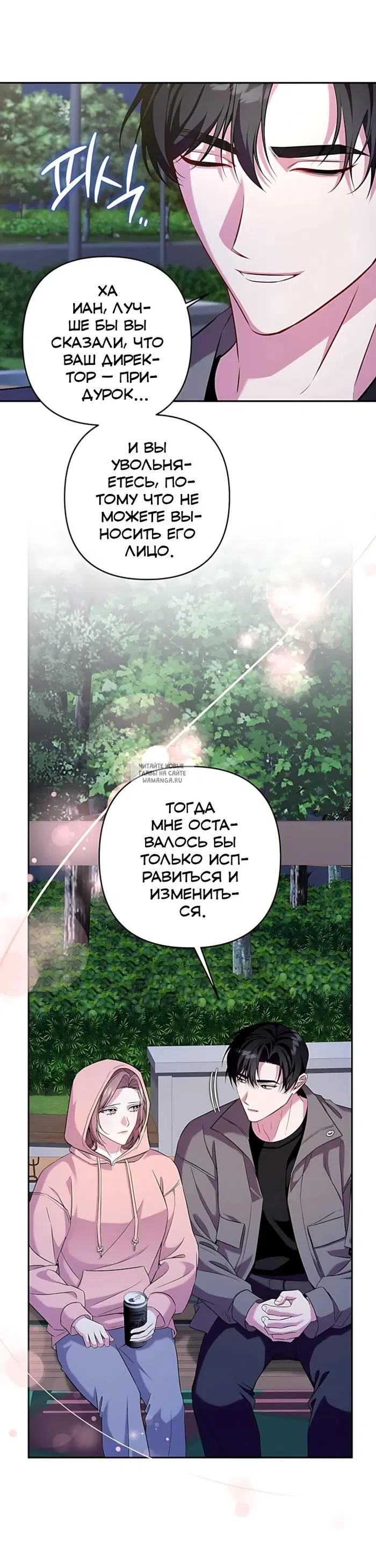 Page 26.000