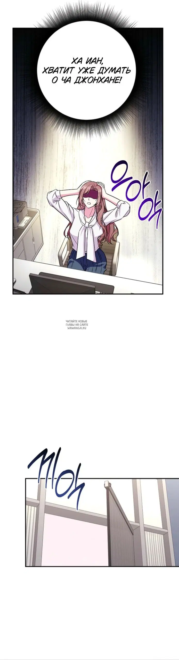 Page 26.000