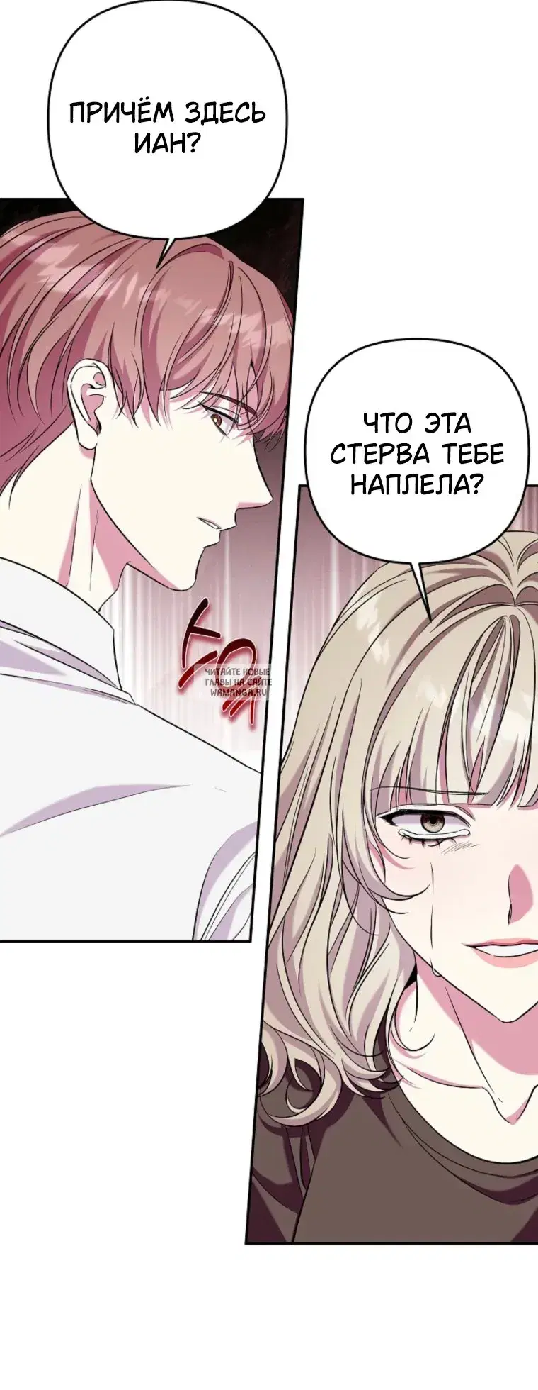 Page 26.000