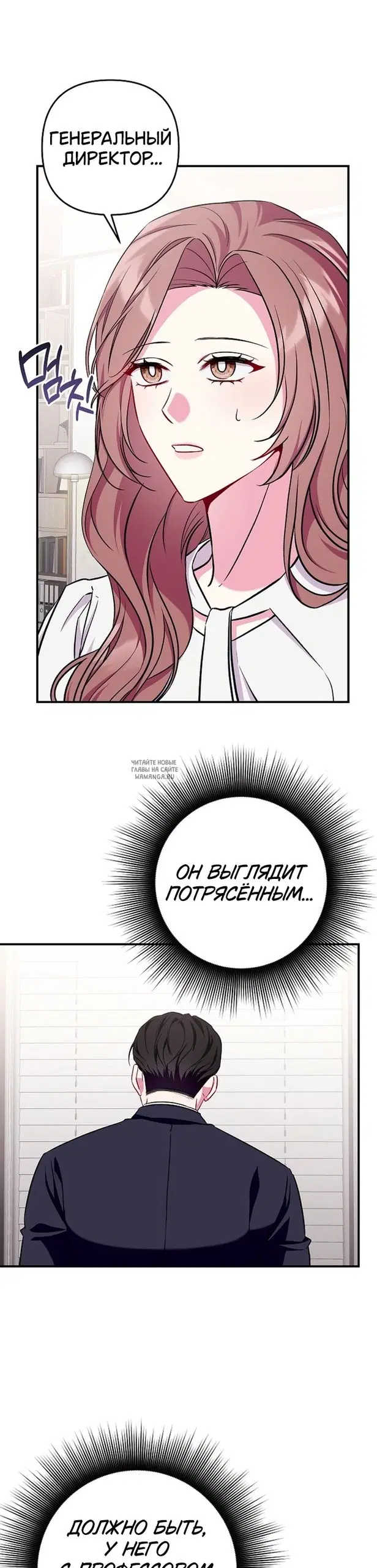 Page 27.000