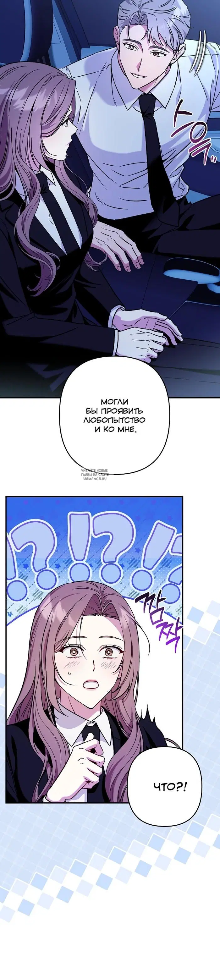 Page 27.000