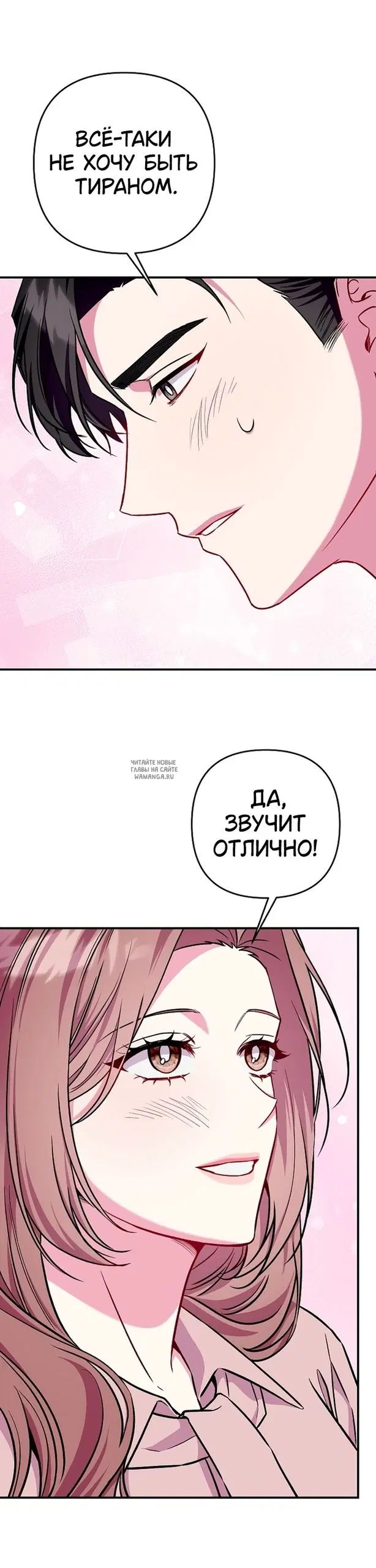Page 27.000